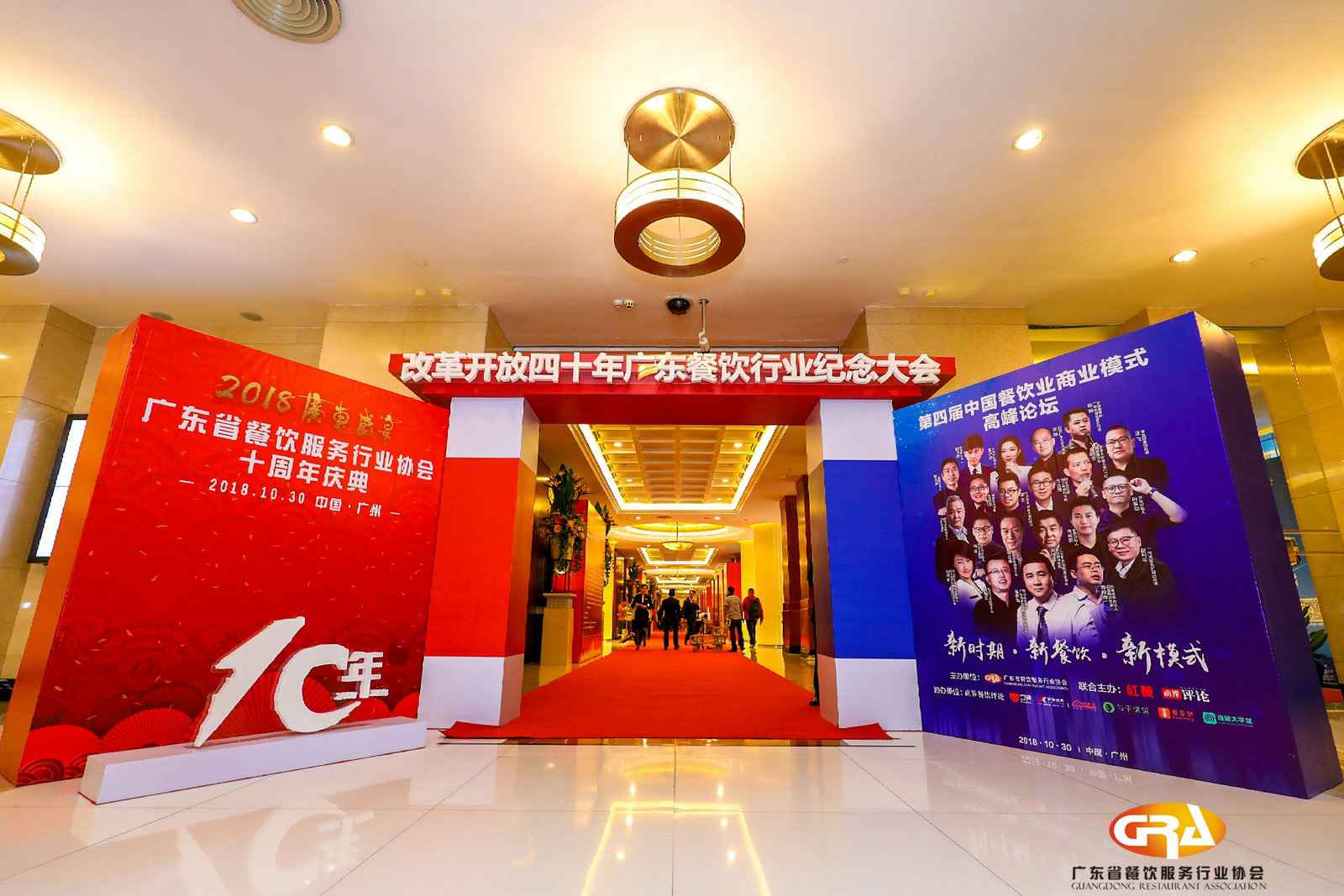 频频获奖丨开云官方网页版·网站在线-开云(中国)荣膺广东省餐协颁发五项重磅大奖